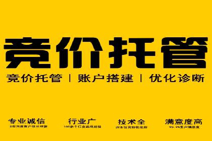 信息流市场推广策略解析